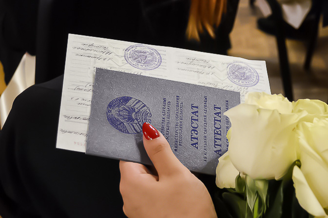 Купить диплом в Саранске - Гарантия качества и профессионализм Купить диплом в Саранске - Гарантия качества и профессионализм